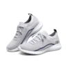 Elite Flex Grigio/Bianco/Blu