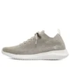 Elite Flex “Taupe”