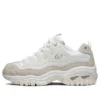 Energy GS Bianco/Marrone