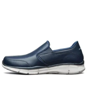 Equalizer “Navy Blue”