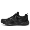 Flex Advantage 4.0 “Black”