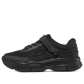 Flex Blast “Black”