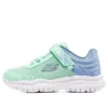Flex Blast “Blue Mint”