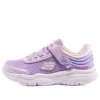Flex Blast “Purple White”