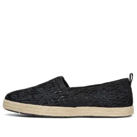 Flexpadrille “Black”