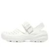 Foamies D’ Lites 2.0 “White”