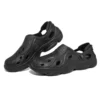 Foamies Dashing “Black”