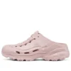 Foamies Max Cushioning DLITES “Pink”
