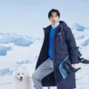 Giacca casual imbottita “Blue”