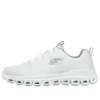 Glide-Step Low-Top Bianco
