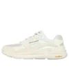 Global Jogger Low Top Beige/Bianco