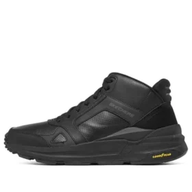 Global Jogger “Pure Black”