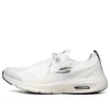 Go Hyper Burst “Bianco Nero”