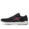 Go Meb Speed 5 “Black”