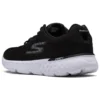 Go Run 400 Generate low Nero/Bianco