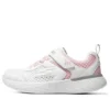 Go Run 400 V2 “Bianco Rosa”