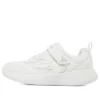 Go Run 400 V2 Darvix “Bianco”