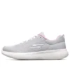 Go Run 400 V2 Grigio/Bianco/Viola