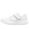 Go Run 400 V2 “White”
