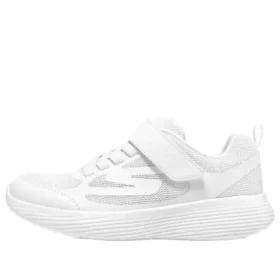 Go Run 400 V2 “White”