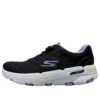 Go Run 7.0-Driven “Black Lavender”