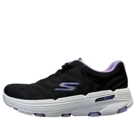 Go Run 7.0-Driven “Black Lavender”