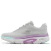 Go Run Arch Fit “Grigio Lavanda”