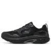 Go Run Arch Fit “Pure Black”