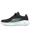 Go Run “Black Green”