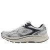 Go Run Consistent 2.0 Volt “Off White”