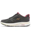 Go Run Consistent 2023 CNY Rabbit “Black Gold Red”