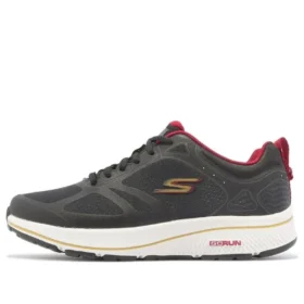 Go Run Consistent 2023 CNY Rabbit “Black Gold Red”
