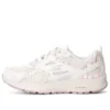 Go Run Consistent “Bianco”