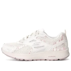 Go Run Consistent “Bianco”