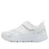 Go Run Consistent “Bianco”