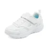 Go Run Consistent “Bianco”