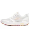 Go Run Consistent “Bianco Arancione”