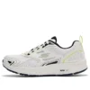 Go Run Consistent “Bianco Giallo”