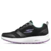 Go Run Consistent “Black”