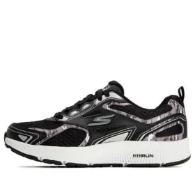 Go Run Consistent “Black”