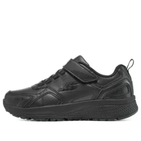 Go Run Consistent “Black”