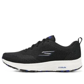 Go Run Consistent “Black”
