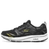 Go Run Consistent “Black Gold”