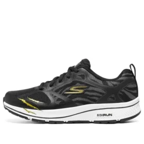 Go Run Consistent “Black Gold”