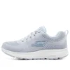 Go Run Consistent “Grey”
