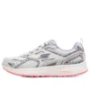 Go Run Consistent “Grey”