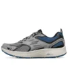 Go Run Consistent Grigio Vestige/Blu