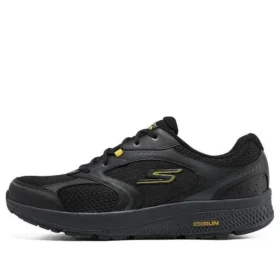 Go Run Consistent “Specie – Black Yellow”