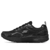 Go Run Consistent “Triple Black”