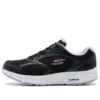 Go Run Consistent Vivid Horizon “Nero Viola”